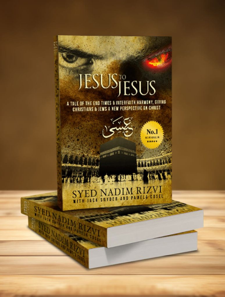 Jesus to Jesus Paperback