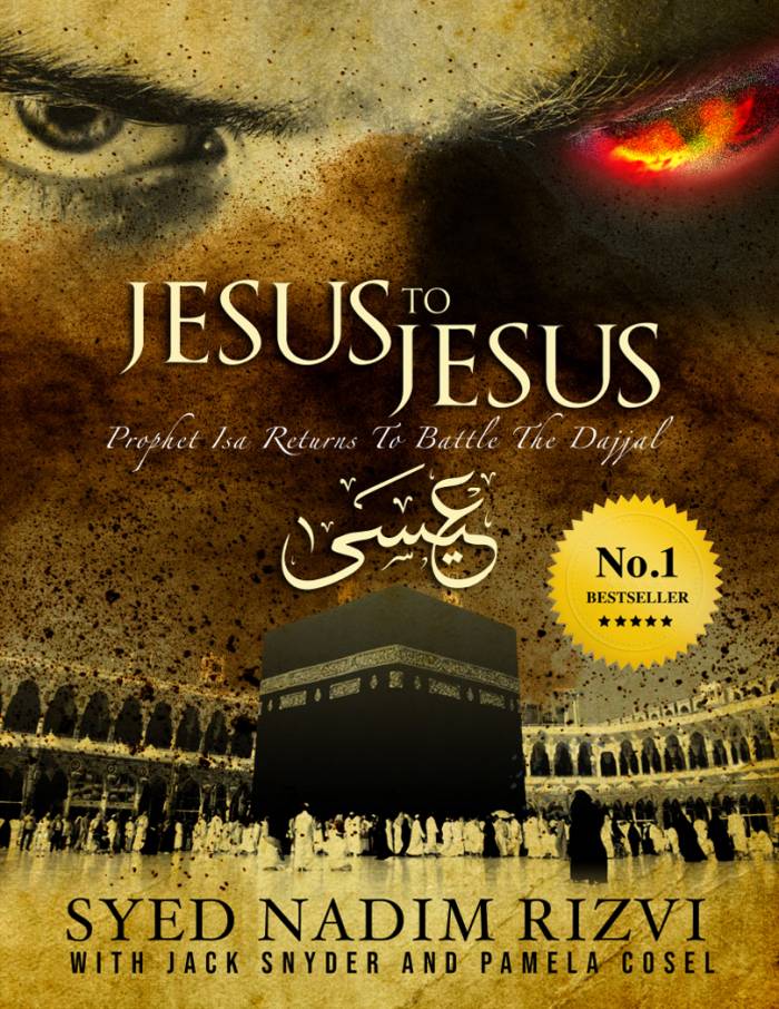 About Jesus To Jesus The Book